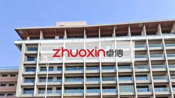 东营网站